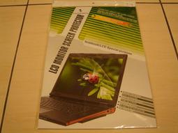 19/10.1/12/15/17/18.5寸嵌入式平板電腦觸控螢幕顯示器工業工控一 歷史價格詳細信息