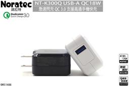 秒出香氛機 自動噴香機 自動芳香噴霧機 薰香機 香薰機 芳香機 廁所除臭 臥室香氛 芳香 USB充電 歷史價格詳細信息