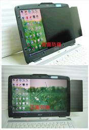 &quot;防毒軟體實體現貨&quot;PC-cillin 2025 雲端版+安全VPN 1台1年 歷史價格詳細信息