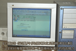 CRT拆卸檢測=請注意看清楚說明=-請勿下標 歷史價格詳細信息