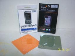 【sigmanet電腦廣場】全新TP-LINK 2.4GHz 8dBi 室內全向天線 歷史價格詳細信息