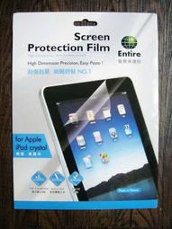 保護貼 如潤三星S8鋼化膜s8+防窺膜曲屏全屏覆蓋全面防偷竊Samsungs8防隱私護眼防摔原裝防指 歷史價格詳細信息