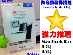 【正原廠-3D鍵】聲寶液晶電視遙控器 RC-307ST PM-43HY01D PM-51HY01D EM-46HT08D 歷史價格詳細信息