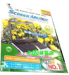老五雜貨店 BENRO 百諾 Ranger 600N 雙肩後背包 二機六-八鏡兩閃燈 17吋筆電 附防雨罩 現貨黑 台中 歷史價格詳細信息