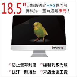 TAKUMI 高質感四用多功能面紙盒套 (黑色) 歷史價格詳細信息