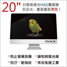 TAKUMI 高質感四用多功能面紙盒套 (黑色) 歷史價格詳細信息