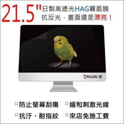 TAKUMI 高質感四用多功能面紙盒套 (黑色) 歷史價格詳細信息