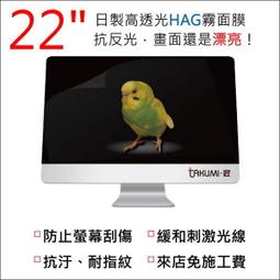 TAKUMI 高質感四用多功能面紙盒套 (黑色) 歷史價格詳細信息