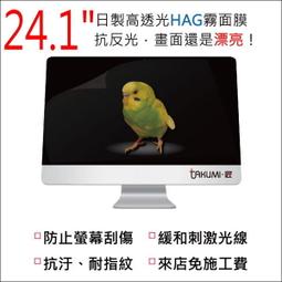 TAKUMI 高質感四用多功能面紙盒套 (黑色) 歷史價格詳細信息