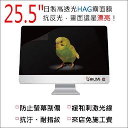 TAKUMI 高質感四用多功能面紙盒套 (黑色) 歷史價格詳細信息