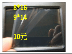 『工廠直營』電源線收納 4公分電線槽 5米 黑色 電線固定器 電線壓條 線槽固定片 B-CDB40 歷史價格詳細信息