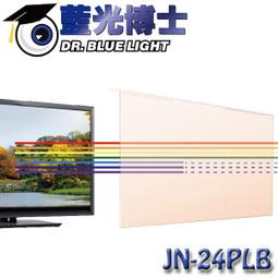 【J&N】保羅條紋雙層檯布38*178●灰色(1入) 歷史價格詳細信息
