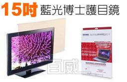 [百威電子] YC-105 AC110V轉AC100V 80W 110轉100 100v 變壓器 降壓器 適用日本電器 歷史價格詳細信息