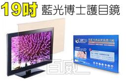 [百威電子] YC-105 AC110V轉AC100V 80W 110轉100 100v 變壓器 降壓器 適用日本電器 歷史價格詳細信息