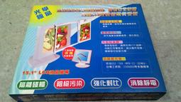 庫存出清 護碗搖搖樂 TC-1028(內含計算機功能) 歷史價格詳細信息