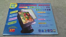 薄膜農用大棚拉幕電機卷膜卷被電機減速機溫室配件 歷史價格詳細信息