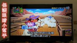 ((大百通))大家源10人份#304(18-8)不鏽鋼電鍋 TCY-3220 歷史價格詳細信息