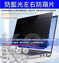 防偷窺 ASUS Zenfone8 Flip ZS672KS 滿版鋼化玻璃 防窺 歷史價格詳細信息