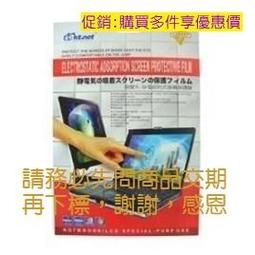 【恁裕】《廣鐸》KTNET USB2.0 網路卡帶線式 10公分@KTCAULANUSB09 歷史價格詳細信息