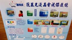 抗菌通用型馬桶蓋(白色) 1PC個 x 1【家樂福】 歷史價格詳細信息