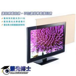 *免運*藍普諾LAPOLO 16吋極旋風4D循環擾流涼風扇FR-1868立扇/循環扇/電扇/冷風扇/ 歷史價格詳細信息