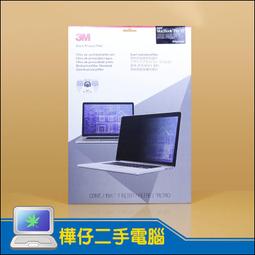 【樺仔3C】3M 觸控式螢幕防窺片 PF156W9E 15.6吋寬螢幕 16:9 212x 360 mm 3M防窺型電腦 歷史價格詳細信息
