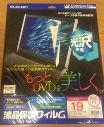 日本 ELECOM M-XT3DRBK 光學軌跡球 滑鼠 無線軌跡球 無線六鍵式 M-XT3DR 右手 日本代購 歷史價格詳細信息