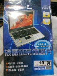 全新拆封未使用 新北市中和區面交自取 蘋果 Apple iPhone 6 Plus 白色 64G (完整盒裝) 可換金色 歷史價格詳細信息