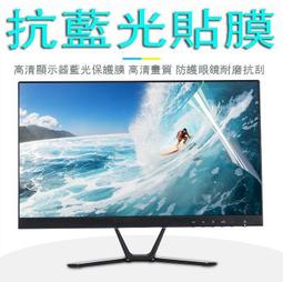ASUS VP247HA-P(低藍光+不閃屏) 歷史價格詳細信息
