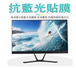 Dell P2422H / 3Y 24型 顯示器 IPS 戴爾 現貨 廠商直送 歷史價格詳細信息