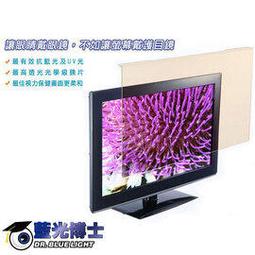 &lt;JN節能生活館&gt; 12675~除毛器'~電動除毛機、刮毛機、脫毛器 歷史價格詳細信息