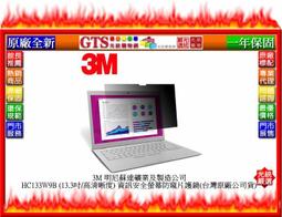 【光統數位】EPSON 愛普生 EB-2055 (5000流明/XGA/3LCD) 商務專業投影機~下標先問台南門市庫存 歷史價格詳細信息