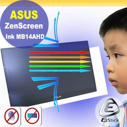 【Ezstick】ASUS ZenPad 3S 10 Z500 KL 二代透氣機身保護貼(機身背貼)DIY 包膜 歷史價格詳細信息