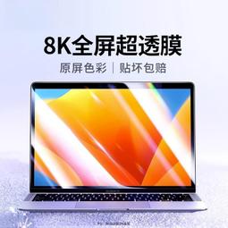 15.6寸高清全視角IPS電腦安防監控設備顯示器觸摸可壁掛辦公屏幕 歷史價格詳細信息