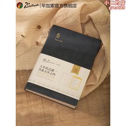 畢卡索 後抽象大師藝術裝飾畫時尚輕奢客廳書房掛畫大幅壁畫 歷史價格詳細信息