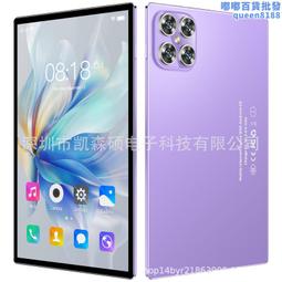 K11 iPad專用 觸控筆 繪圖筆 Type-C快速充電 書寫 繪畫 遊戲 平板手寫筆 電繪筆 防誤觸磁吸電容筆 歷史價格詳細信息