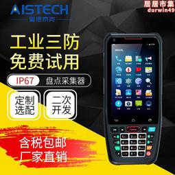 ±0 手持蒸氣掛燙機 XRS-D011 正負零 (全店刷卡免運) 歷史價格詳細信息