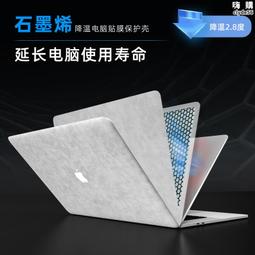 適用bookair13電腦單肩包pro13.3筆記本女手提air13.6新款 pro14寸大容量15.6寸遊戲本pro 歷史價格詳細信息