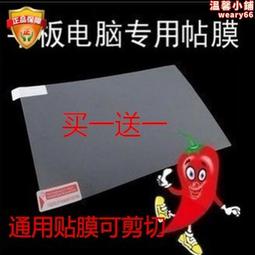 15.6寸高清全視角IPS電腦安防監控設備顯示器觸摸可壁掛辦公屏幕 歷史價格詳細信息