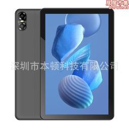 10.1寸平板電腦源頭5gwifi雙卡雙待學習機高清屏 歷史價格詳細信息