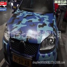 汽車裝飾車身護板 門邊護板適用於everest 2015-2021年款 歷史價格詳細信息