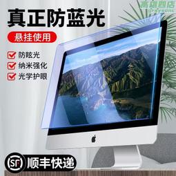 防輻射 耳機 耳塞式 真空 空氣導管 耳機 單邊耳機 線控 透明 伸縮式 短線耳機 特工耳機 現貨 歷史價格詳細信息