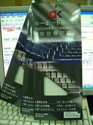 (NEWGREEN)EPSON 原廠公司貨盒裝 EB-925 投影機燈泡 歷史價格詳細信息