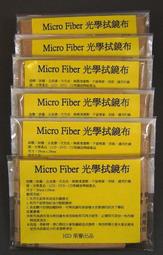 批發出清 ♥一流品牌♥ 2件長褲合購優惠頁面 專櫃正品 真品 歡迎刷卡 面交自取 可寄送超商店到店純取貨 歷史價格詳細信息