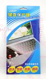 【面交王】刈包行動電源 超輕巧只有135克 行動電源 4400 mah 水餃移動電源 Mbt-440 歷史價格詳細信息