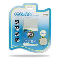 ☆YoYo 3C☆ aibo 極速緻美 12000 Plus QC3.0 快充行動電源 移動電源 歷史價格詳細信息