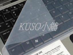 【kuso-shop】韓版珊瑚絨兔耳束髮帶 歷史價格詳細信息