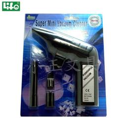 超迷你數位功放板 微型小功放板 USB供電 大功率2*3W雙聲道 DC5V 歷史價格詳細信息