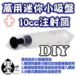 萬用10~42吋 LED 液晶電視 液晶螢幕 背光 驅動板 恆流板 升壓板 高壓板 歷史價格詳細信息