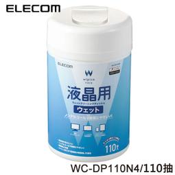 含稅 液晶螢幕開啟器 螢幕起拔器 專業液晶屏開啟器 螺絲起子 三角片 拆機棒 專業拆機工具☆3C當舖★#KJ704 歷史價格詳細信息